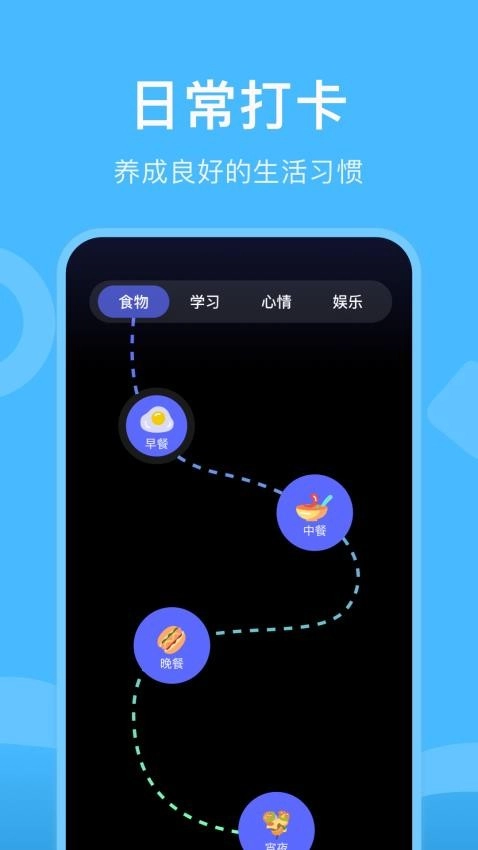 gm工具箱画质助手最新版本1