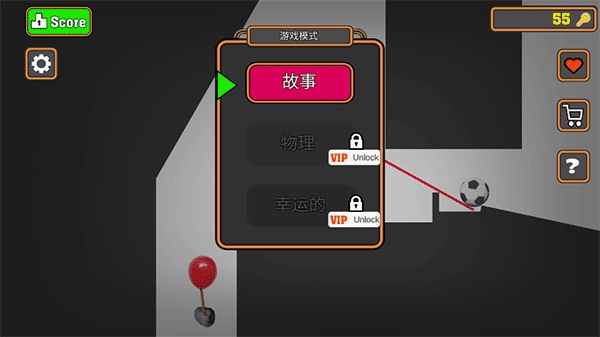 谁先死系列游戏大全