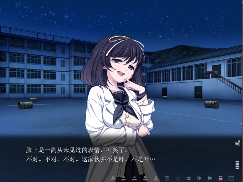 乐园之扉Euphoria截图2