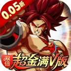 超次元大冒险0.05折双倍超金满V版