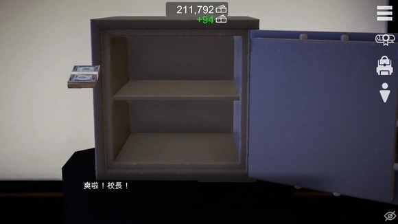 特工17