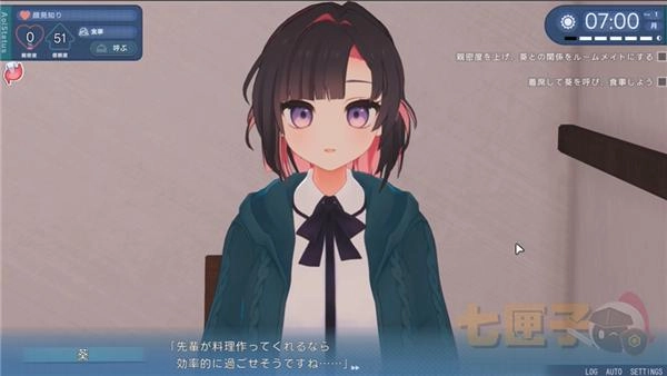 能干的后辈葵酱中文版