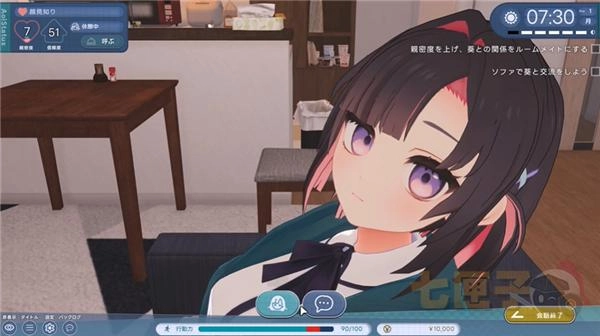 能干的后辈葵酱中文版