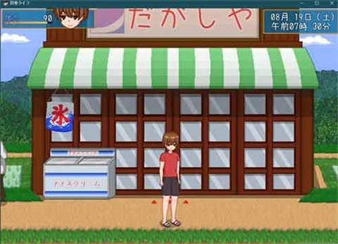 田舍生活手机版