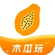 木瓜玩最新版