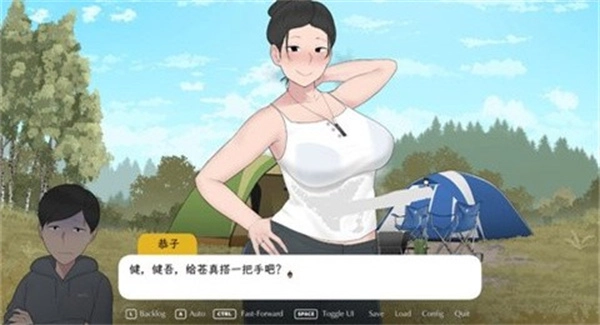 我和朋友陪妈妈去露营