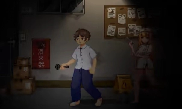 无出口公寓手机版1