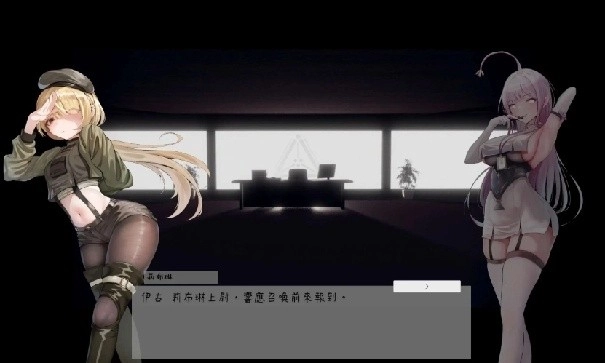孕育的摇篮之卵3