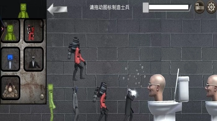 泰坦机甲巅峰对决游戏大全