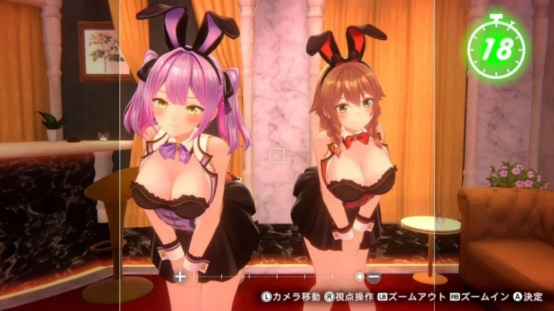 兔兔秘密花园2官方版2
