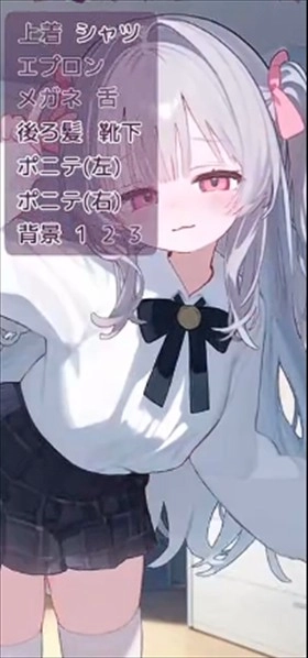 游戏主界面功能选项展示