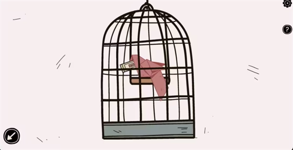 不必要的实验
