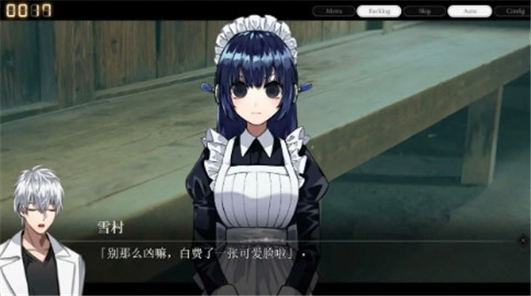 雨音和自动人形安卓版