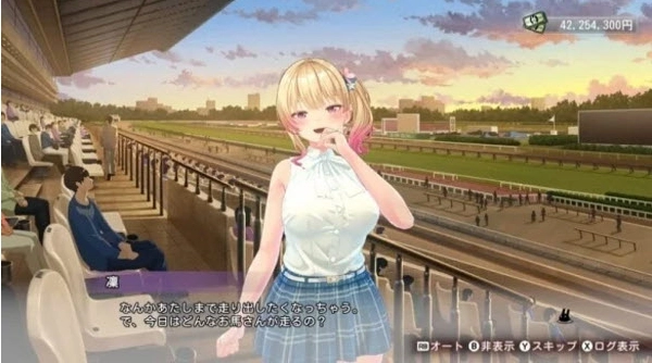 兔兔秘密花园2官方版