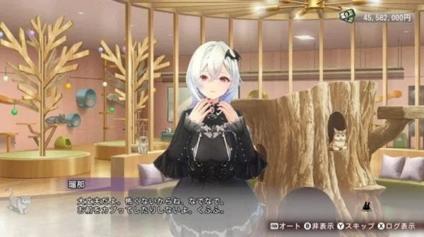 兔兔秘密花园2官方版