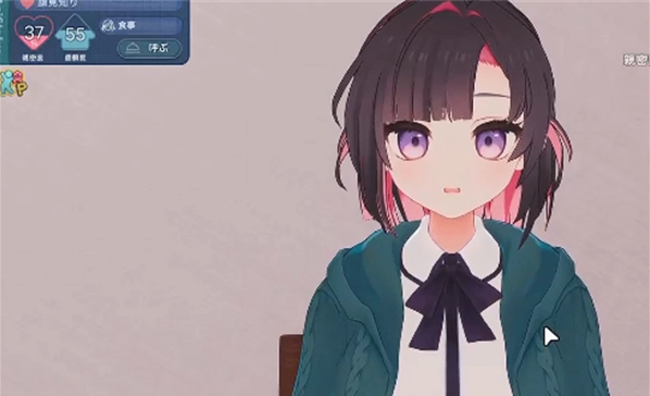 能干的后辈葵酱正式版