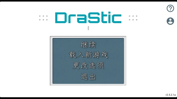 好想告诉你培育的思念手机版下载