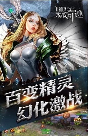 木瓜单机版