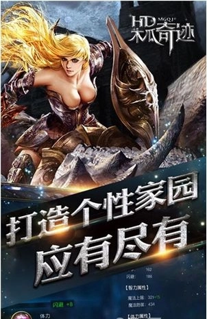 木瓜单机版