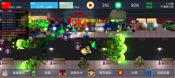 门神