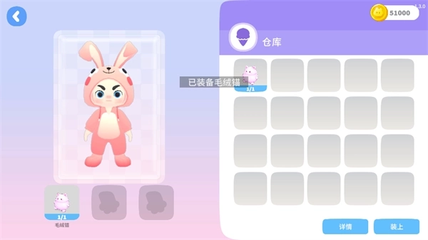 一起登顶