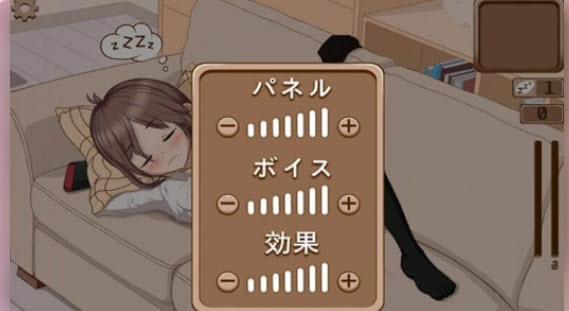 触摸少女23