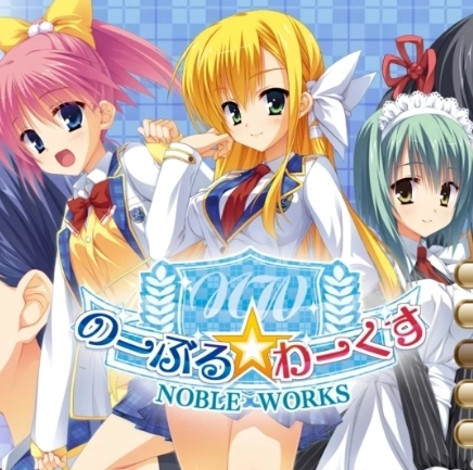 Nobleworks手机版
