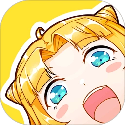 一直看漫画极速版