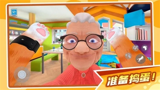 肥猫大暴走游戏合集