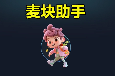 topic.Name