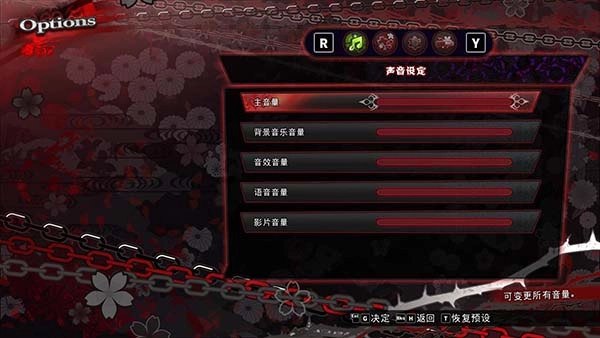 御姐玫瑰