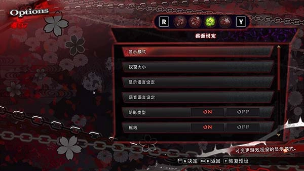 御姐玫瑰
