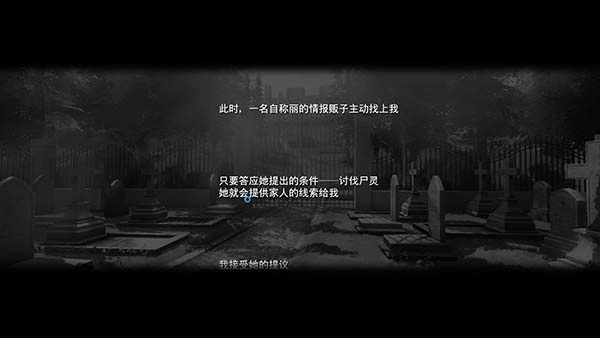 御姐玫瑰