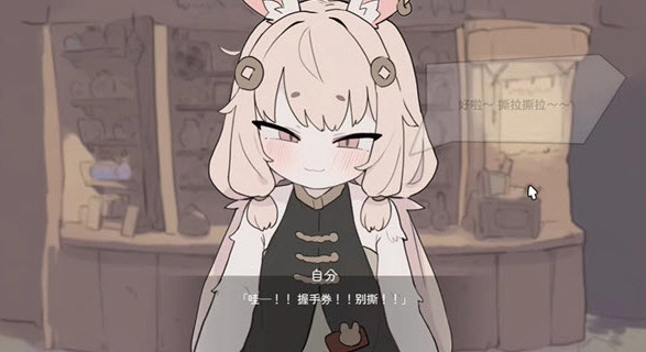 1776773192577052.png image.png
