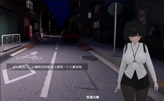 莉莉酱今天也要外出挑战1