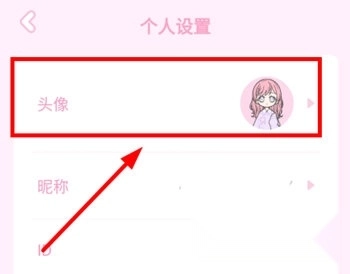 漫剧少女最新版本