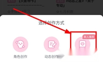 漫剧少女最新版本