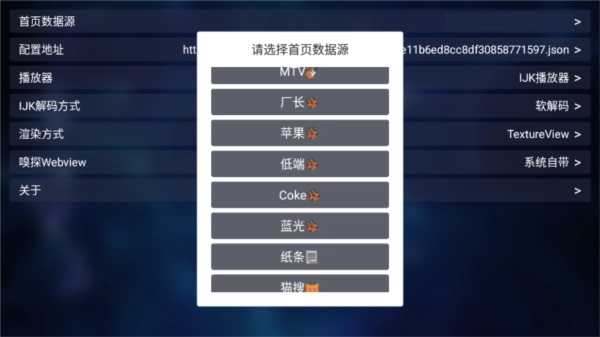 新猫视频