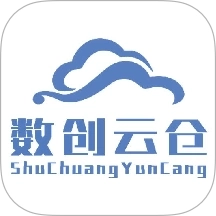 数创云仓