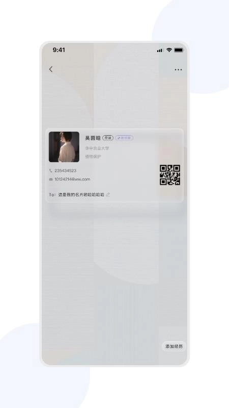 宇宙图书馆2