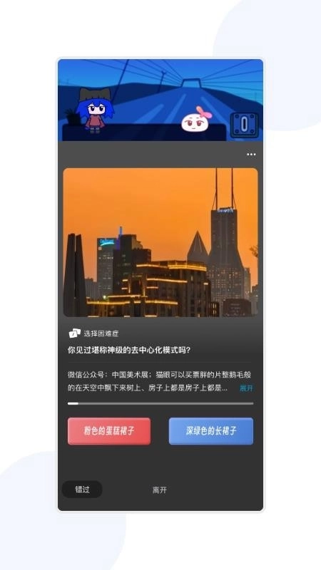 宇宙图书馆1