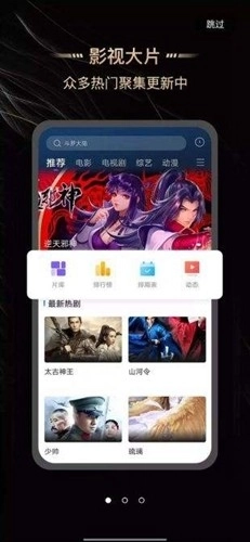 斑马视频1