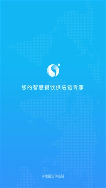易企安卓版下载