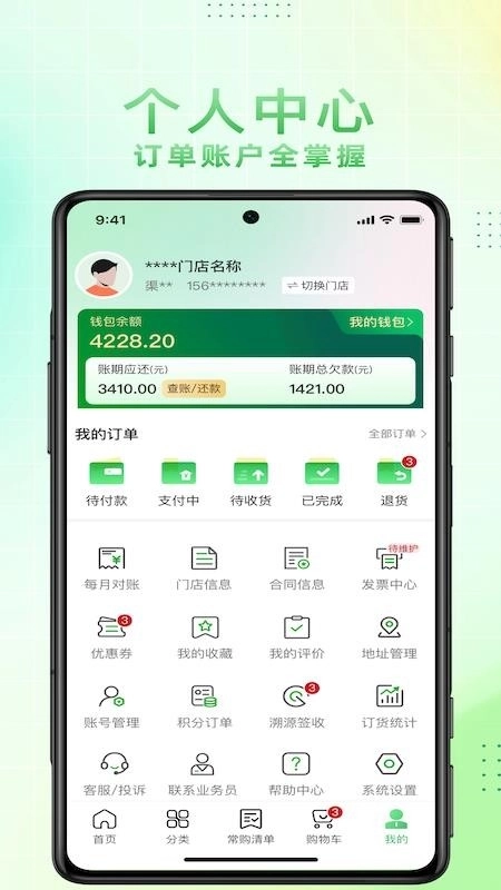 大何质选2