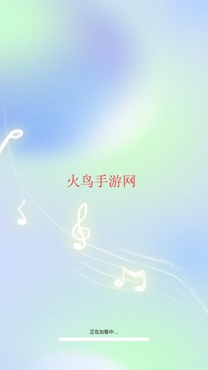 免费彩铃手机下载