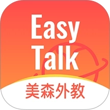 美森外教