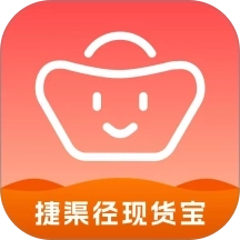 捷渠径现货宝