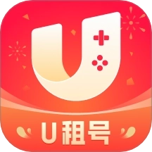 U租号