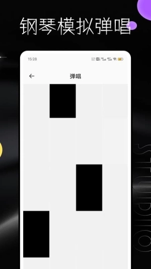 音乐钢琴