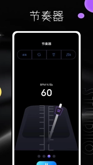 音乐钢琴